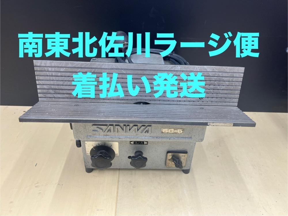Yahoo!オークション -「面取り機」(工具、DIY用品) の落札相場 Yahoo!オークション -「面取り機」(工具、DIY用品) の落札相場