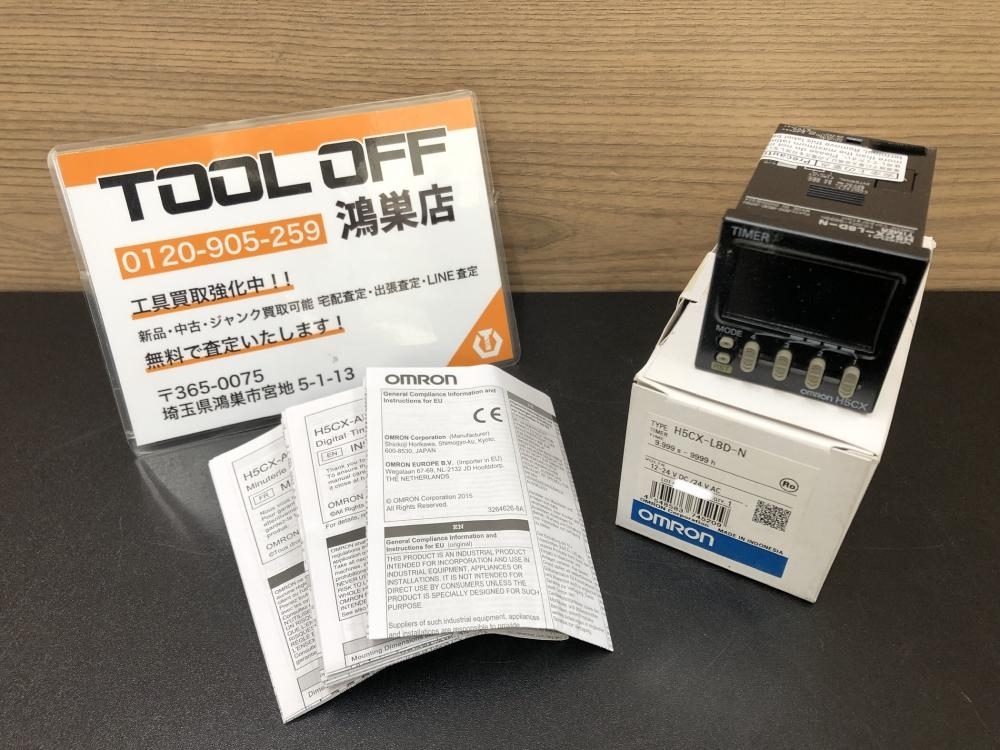 Yahoo!オークション -「omron cx」の落札相場・落札価格 Yahoo!オークション -「omron cx」の落札相場・落札価格