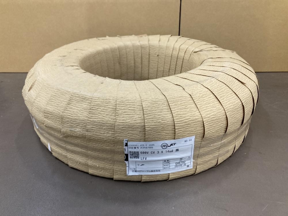 2025年最新】Yahoo!オークション -3cv14の中古品・新品・未使用 2025年最新】Yahoo!オークション -3cv14の中古品・新品・未使用