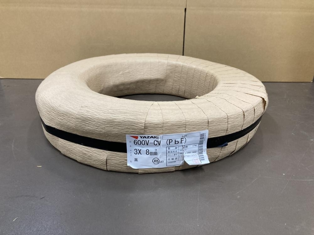 2025年最新】Yahoo!オークション -cvケーブル 50mの中古品・新品 2025年最新】Yahoo!オークション -cvケーブル 50mの中古品・新品