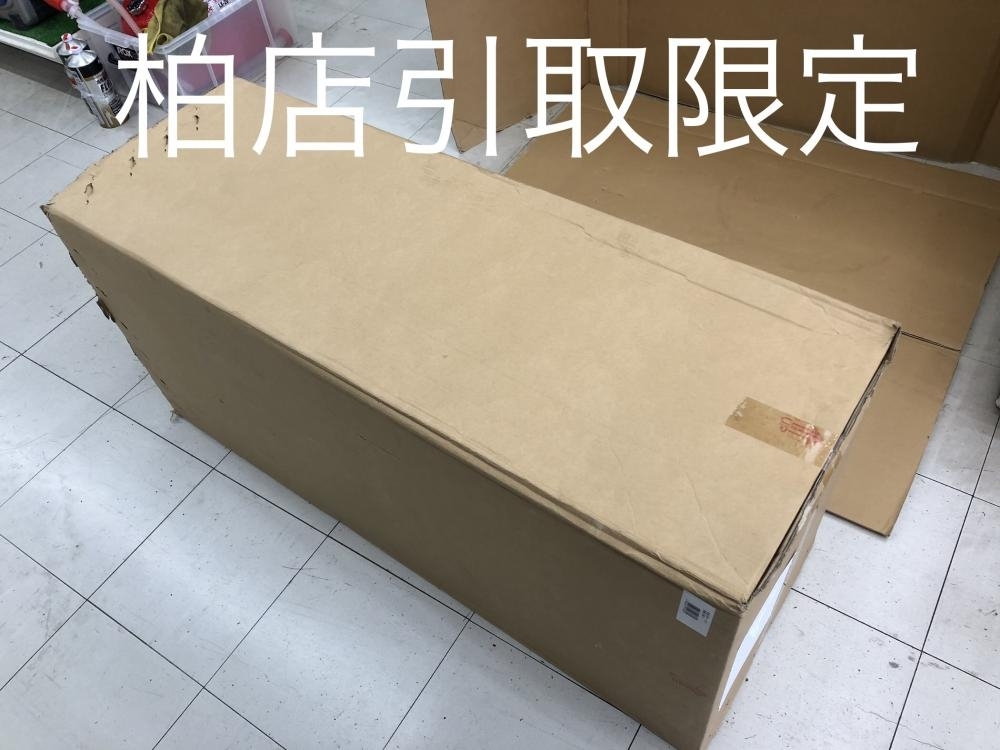 2025年最新】Yahoo!オークション -アマノ ポリッシャーの中古品 2025年最新】Yahoo!オークション -アマノ ポリッシャーの中古品
