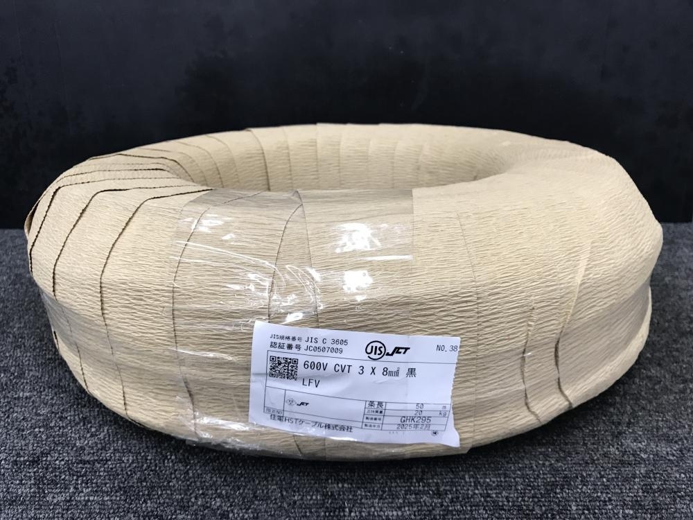 2025年最新】Yahoo!オークション -ケーブル cvtの中古品・新品 2025年最新】Yahoo!オークション -ケーブル cvtの中古品・新品