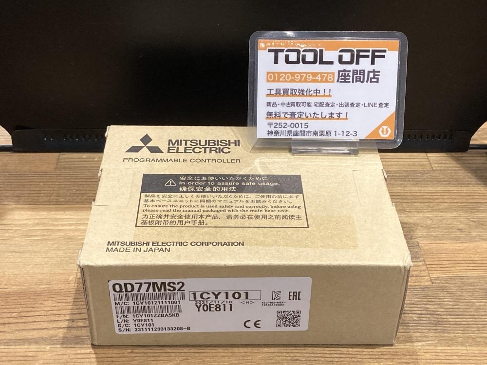 2025年最新】Yahoo!オークション -qd77msの中古品・新品・未使用 2025年最新】Yahoo!オークション -qd77msの中古品・新品・未使用