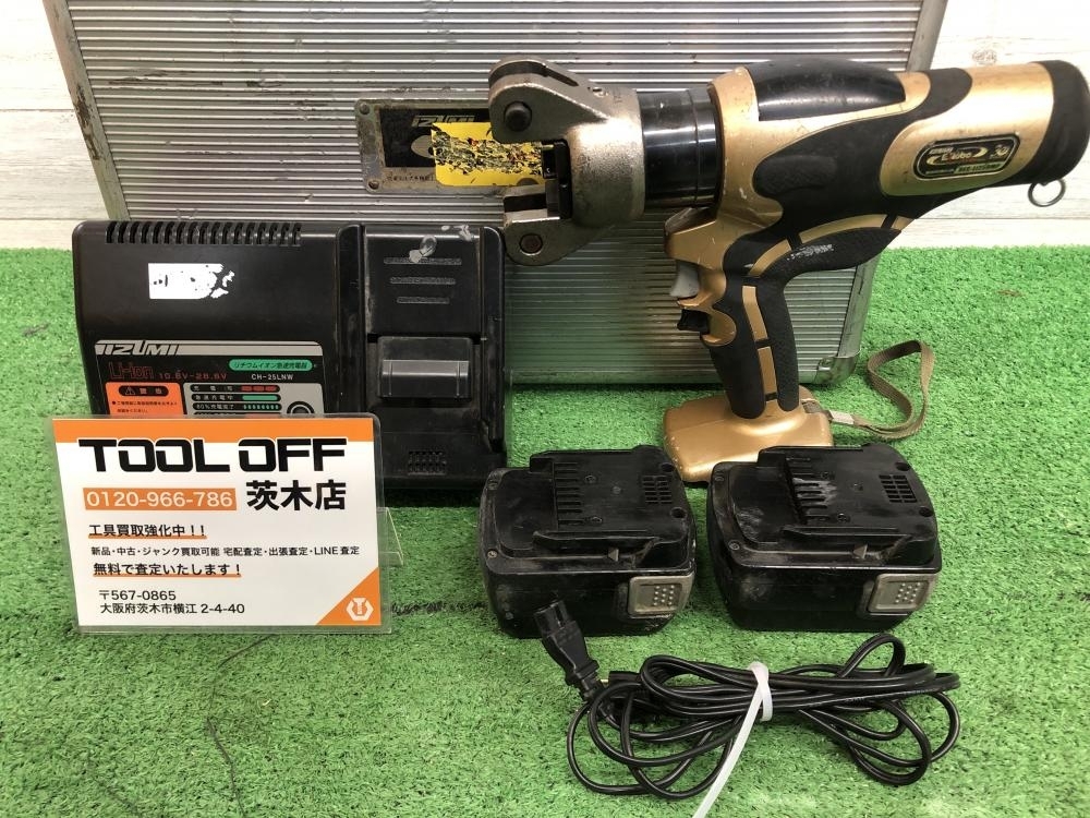 2025年最新】Yahoo!オークション -油圧 recの中古品・新品・未 2025年最新】Yahoo!オークション -油圧 recの中古品・新品・未