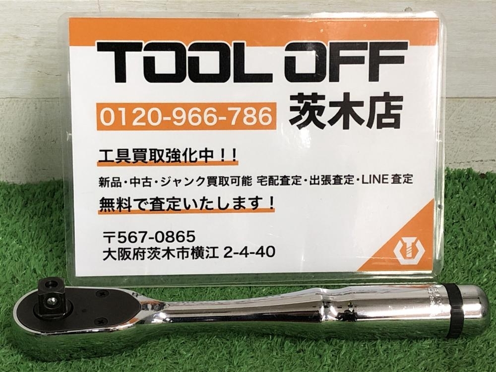 2025年最新】Yahoo!オークション -ktcネプロスの中古品・新品 2025年最新】Yahoo!オークション -ktcネプロスの中古品・新品