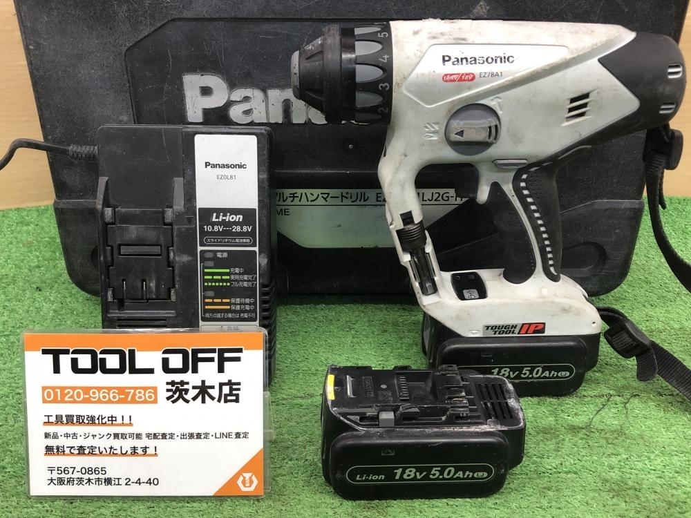 2025年最新】Yahoo!オークション -ez78a1lj2gの中古品・新品・未 2025年最新】Yahoo!オークション -ez78a1lj2gの中古品・新品・未