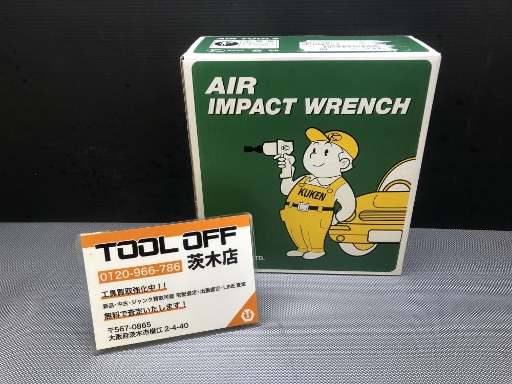 2025年最新】Yahoo!オークション -kw1600prozの中古品・新品・未 2025年最新】Yahoo!オークション -kw1600prozの中古品・新品・未