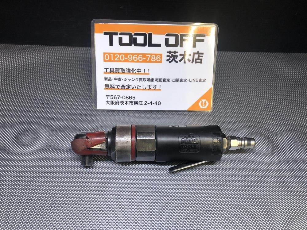 2025年最新】Yahoo!オークション -ar38rpの中古品・新品・未使用 2025年最新】Yahoo!オークション -ar38rpの中古品・新品・未使用