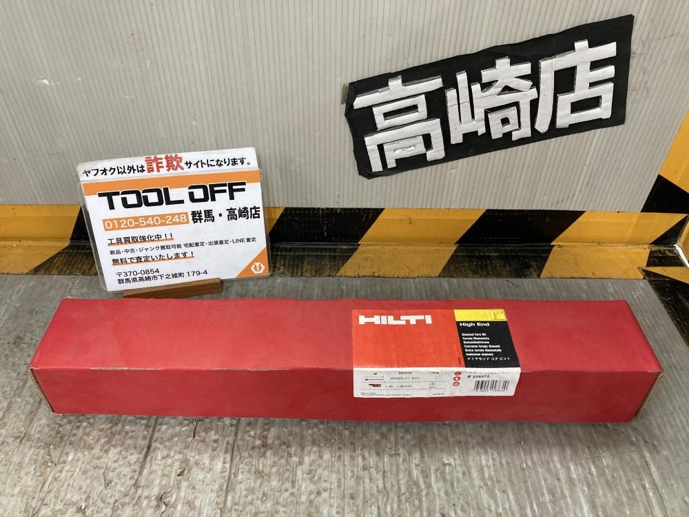 2025年最新】Yahoo!オークション -ヒルティ hilti ddの中古品 2025年最新】Yahoo!オークション -ヒルティ hilti ddの中古品
