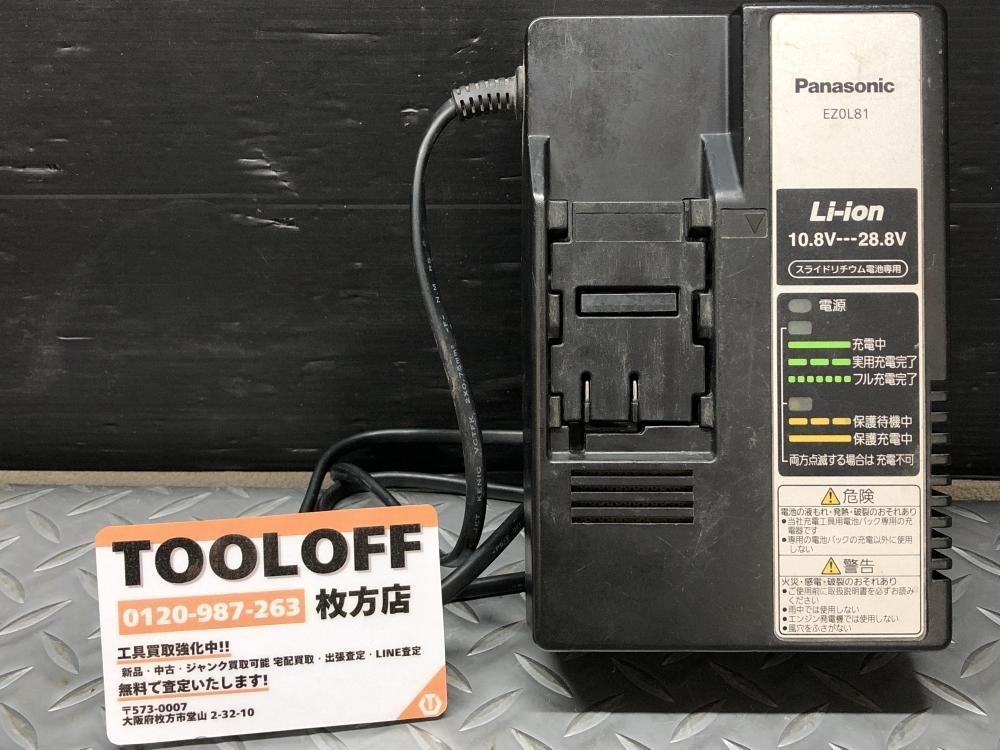 2025年最新】Yahoo!オークション -ez0l81の中古品・新品・未使用 2025年最新】Yahoo!オークション -ez0l81の中古品・新品・未使用
