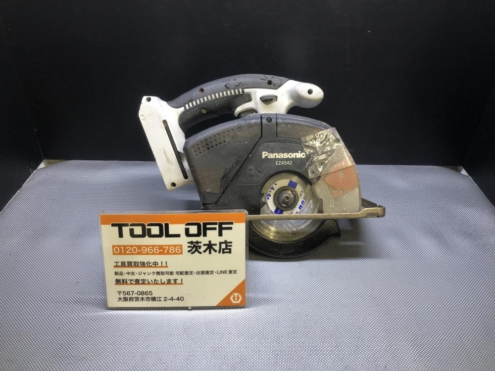 2025年最新】Yahoo!オークション -パワーカッターez4542の中古品 2025年最新】Yahoo!オークション -パワーカッターez4542の中古品