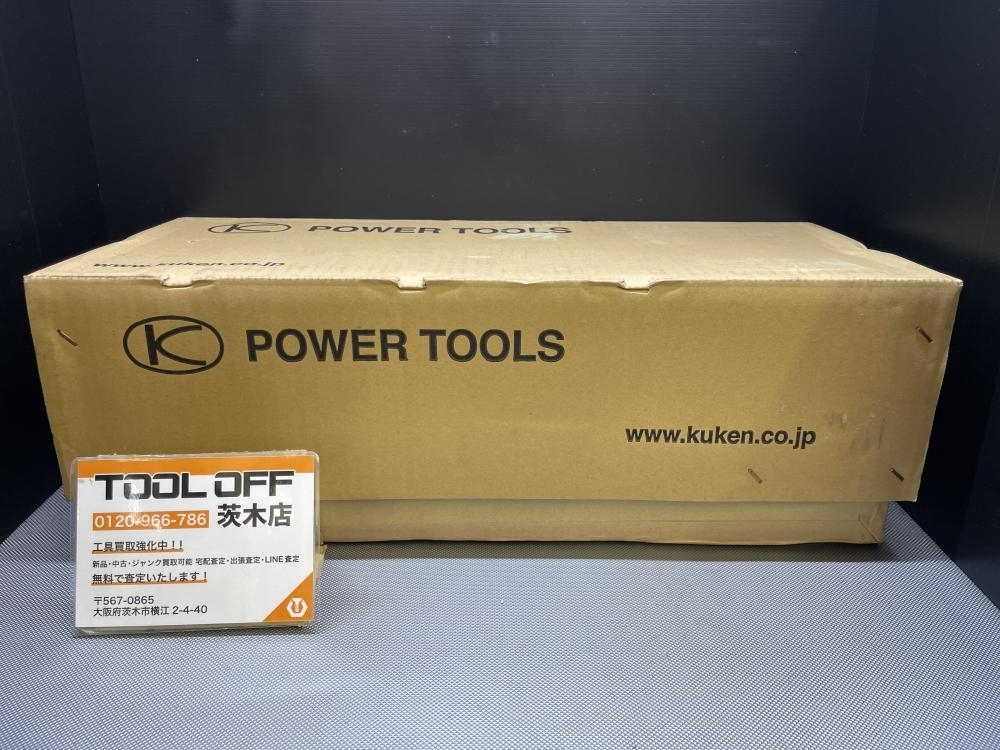 Yahoo!オークション -「空研 インパクトレンチ kw-3800」の落札 Yahoo!オークション -「空研 インパクトレンチ kw-3800」の落札