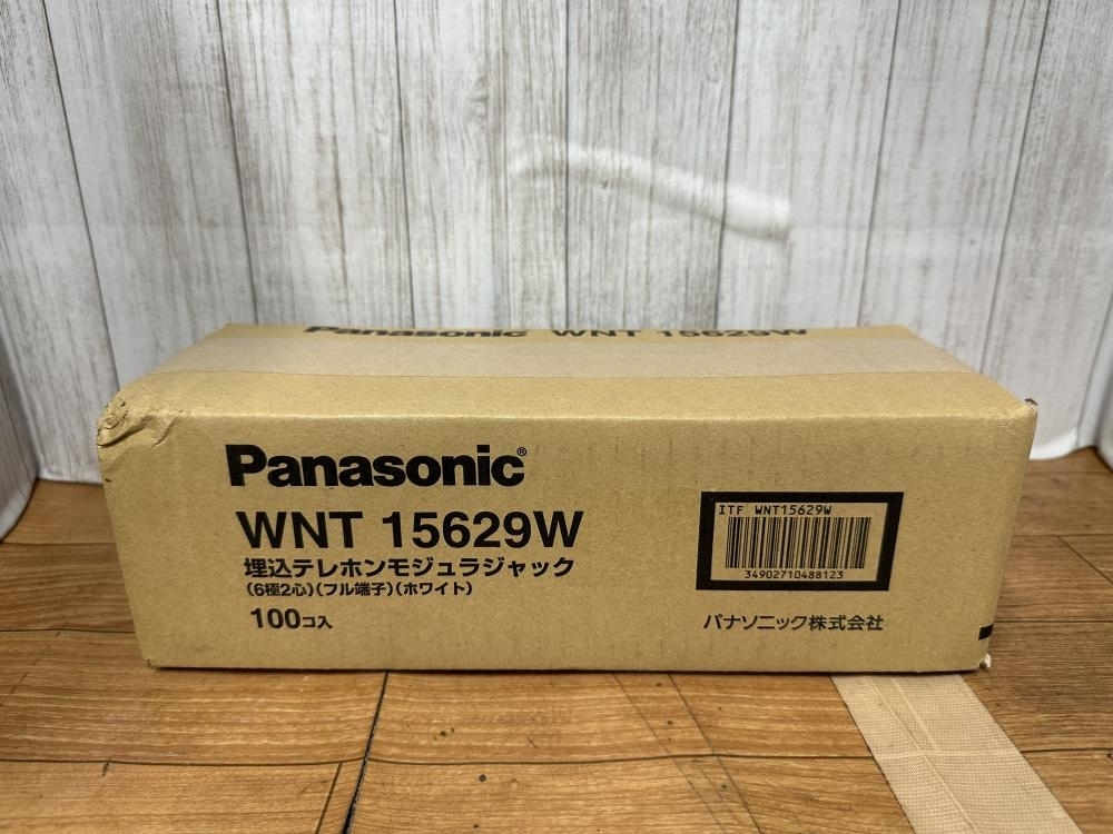 2025年最新】Yahoo!オークション -wnt15629wの中古品・新品・未 2025年最新】Yahoo!オークション -wnt15629wの中古品・新品・未