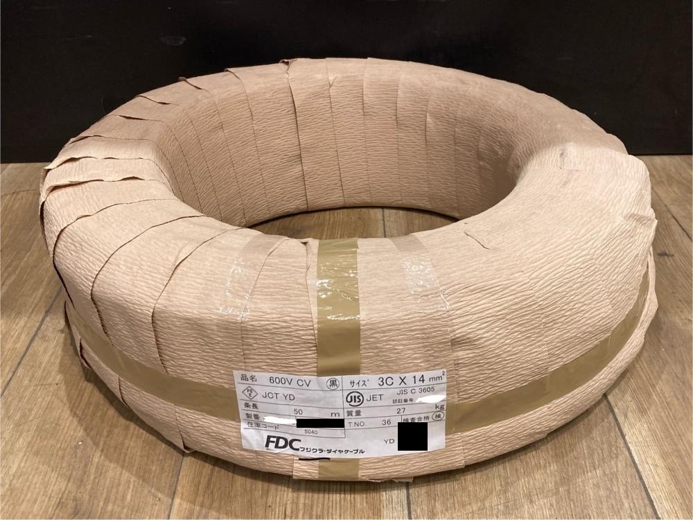 2025年最新】Yahoo!オークション -3cv14の中古品・新品・未使用 2025年最新】Yahoo!オークション -3cv14の中古品・新品・未使用