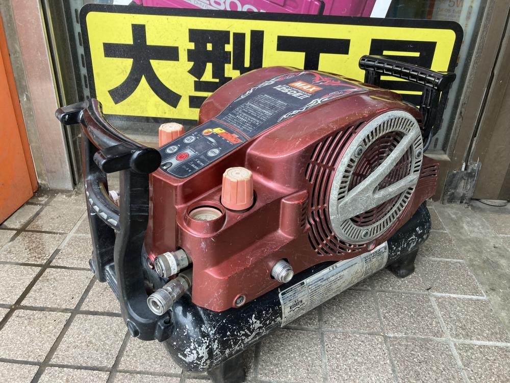 2025年最新】Yahoo!オークション -max1250e2の中古品・新品・未 2025年最新】Yahoo!オークション -max1250e2の中古品・新品・未