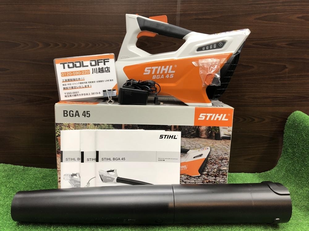 2025年最新】Yahoo!オークション -stihl バッテリーの中古品 2025年最新】Yahoo!オークション -stihl バッテリーの中古品
