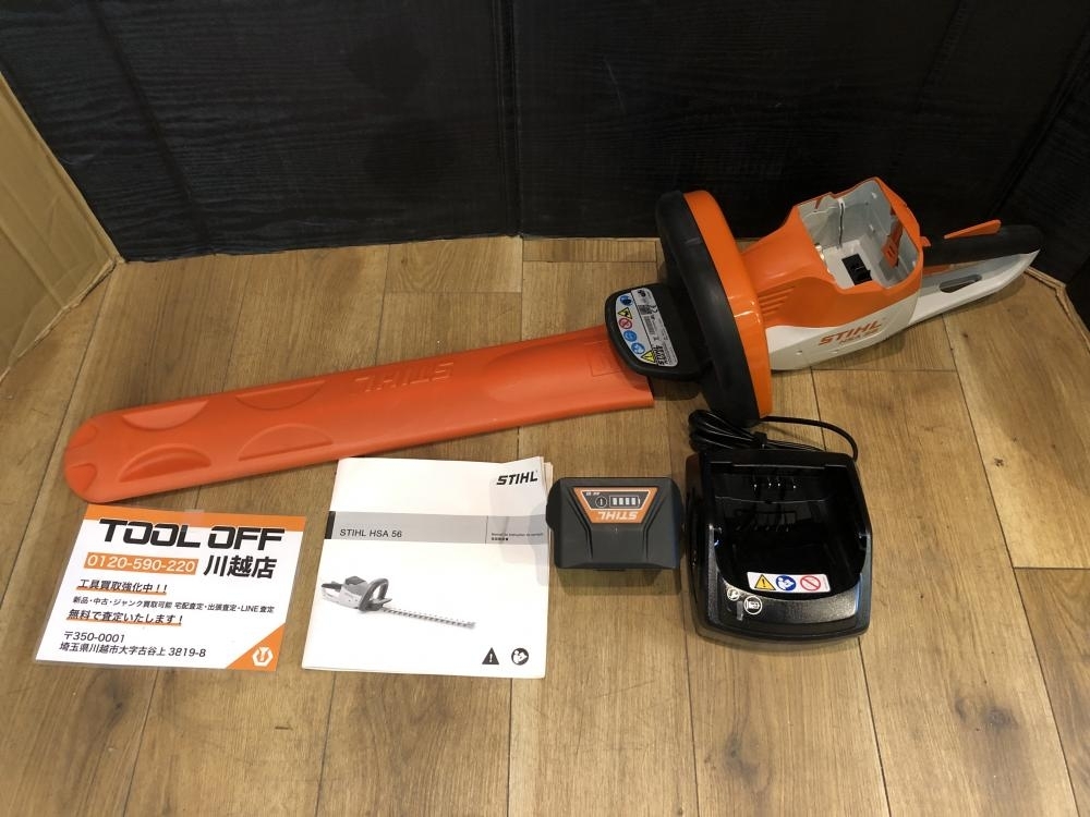 2025年最新】Yahoo!オークション -stihl バッテリーの中古品 2025年最新】Yahoo!オークション -stihl バッテリーの中古品