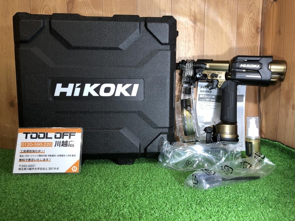 Yahoo!オークション -「hikoki wf4hs」の落札相場・落札価格 Yahoo!オークション -「hikoki wf4hs」の落札相場・落札価格