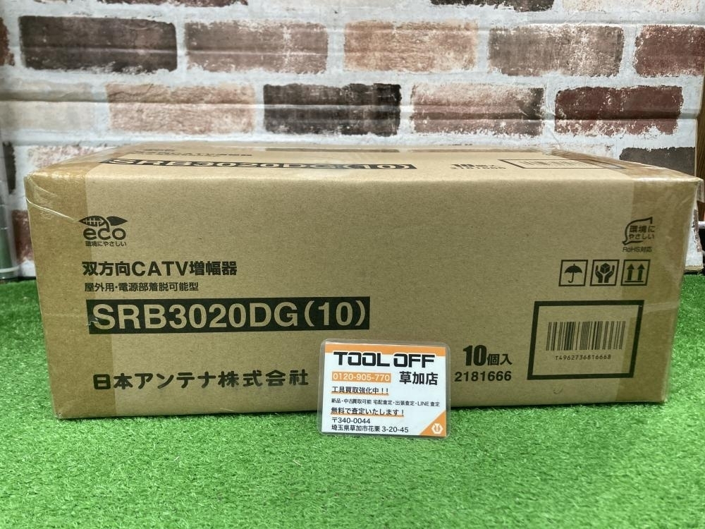 2025年最新】Yahoo!オークション -catv双方向増幅器の中古品 2025年最新】Yahoo!オークション -catv双方向増幅器の中古品