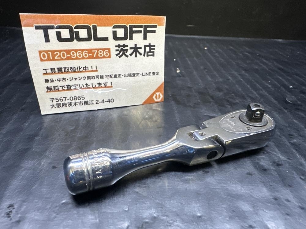 2025年最新】Yahoo!オークション -ネプロス ラチェットの中古品 2025年最新】Yahoo!オークション -ネプロス ラチェットの中古品