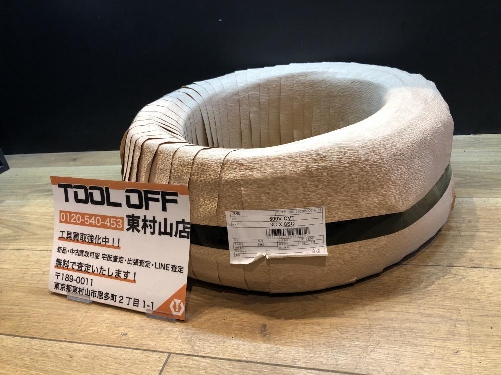 2025年最新】Yahoo!オークション -cvt 8sqの中古品・新品・未 2025年最新】Yahoo!オークション -cvt 8sqの中古品・新品・未