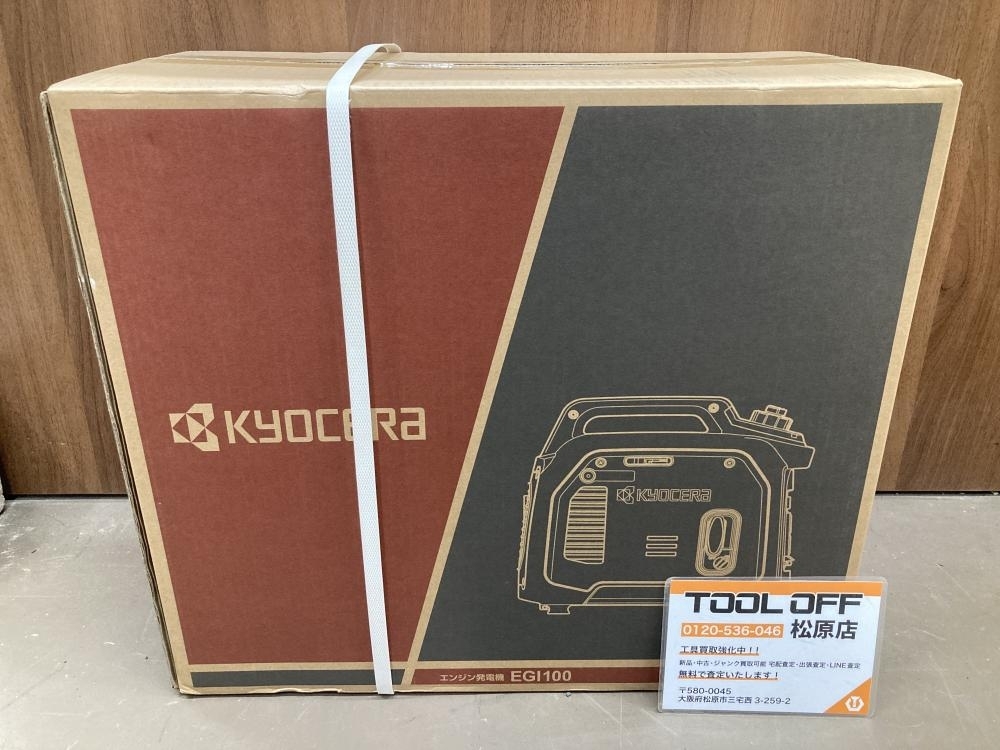 2025年最新】Yahoo!オークション -京セラ 発電機の中古品・新品 2025年最新】Yahoo!オークション -京セラ 発電機の中古品・新品