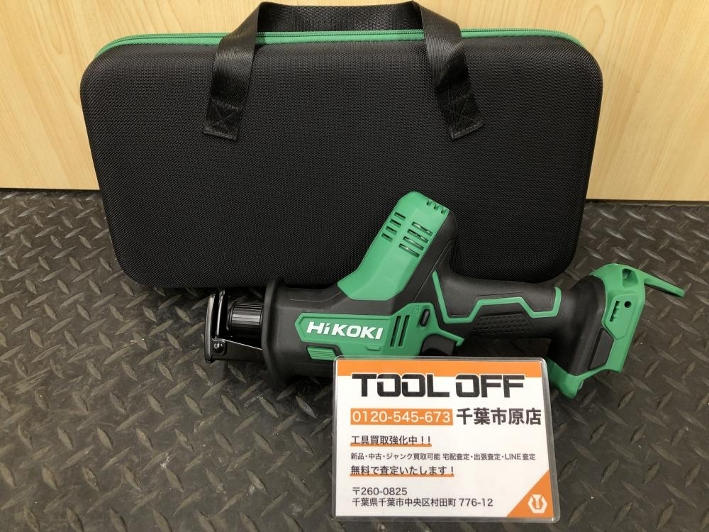 2025年最新】Yahoo!オークション -hikoki cr18daの中古品・新品 2025年最新】Yahoo!オークション -hikoki cr18daの中古品・新品