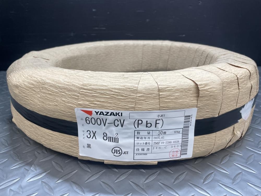 2025年最新】Yahoo!オークション -cvケーブル 8の中古品・新品 2025年最新】Yahoo!オークション -cvケーブル 8の中古品・新品