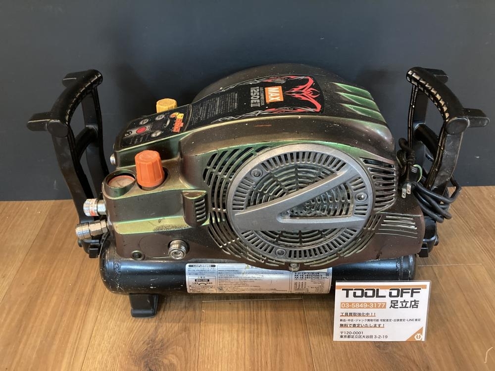2025年最新】Yahoo!オークション -max 1250e2の中古品・新品・未 2025年最新】Yahoo!オークション -max 1250e2の中古品・新品・未