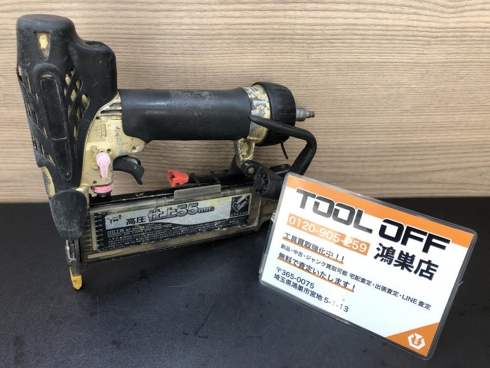 2025年最新】Yahoo!オークション -nt55hm2の中古品・新品・未 2025年最新】Yahoo!オークション -nt55hm2の中古品・新品・未