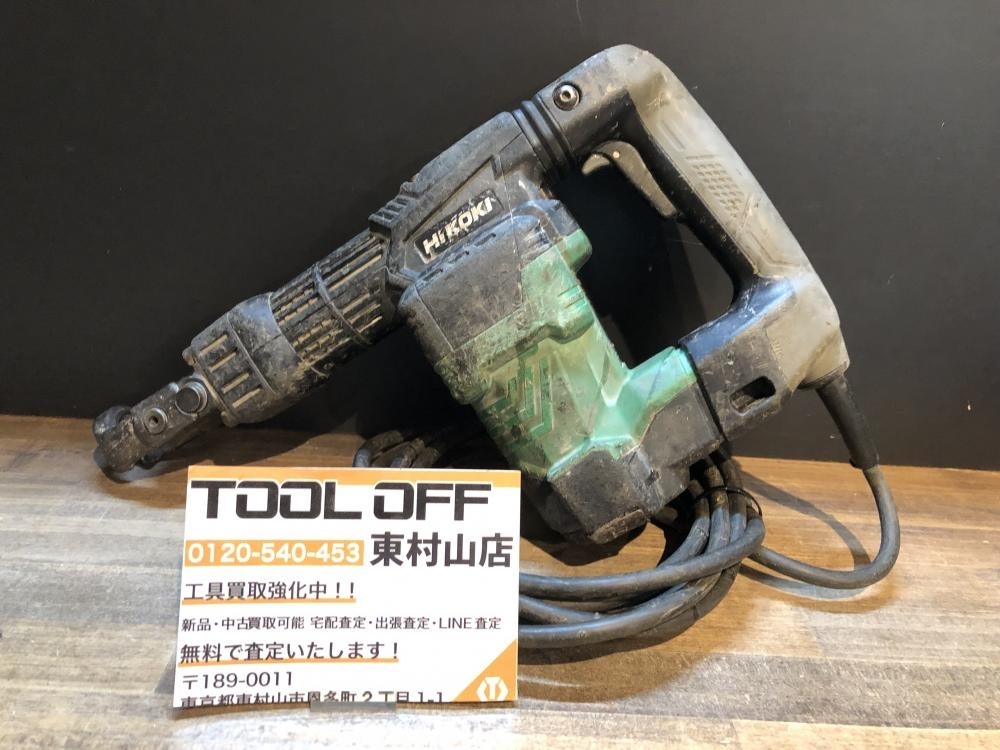 2025年最新】Yahoo!オークション -h41sa3の中古品・新品・未使用 2025年最新】Yahoo!オークション -h41sa3の中古品・新品・未使用