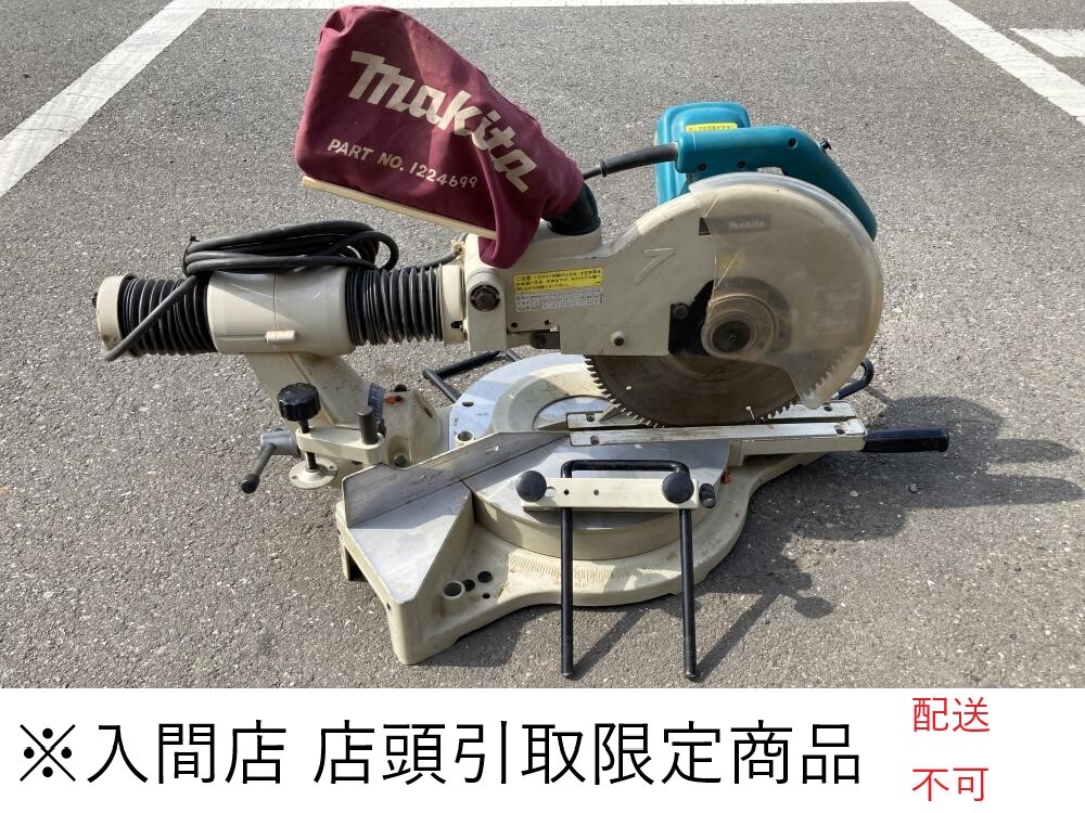 2025年最新】Yahoo!オークション -マキタ ls1211(切断機)の中古 2025年最新】Yahoo!オークション -マキタ ls1211(切断機)の中古