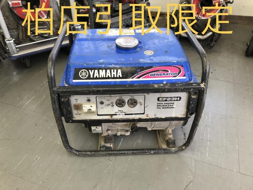 2025年最新】Yahoo!オークション -発電機 ヤマハ ef23hの中古品
