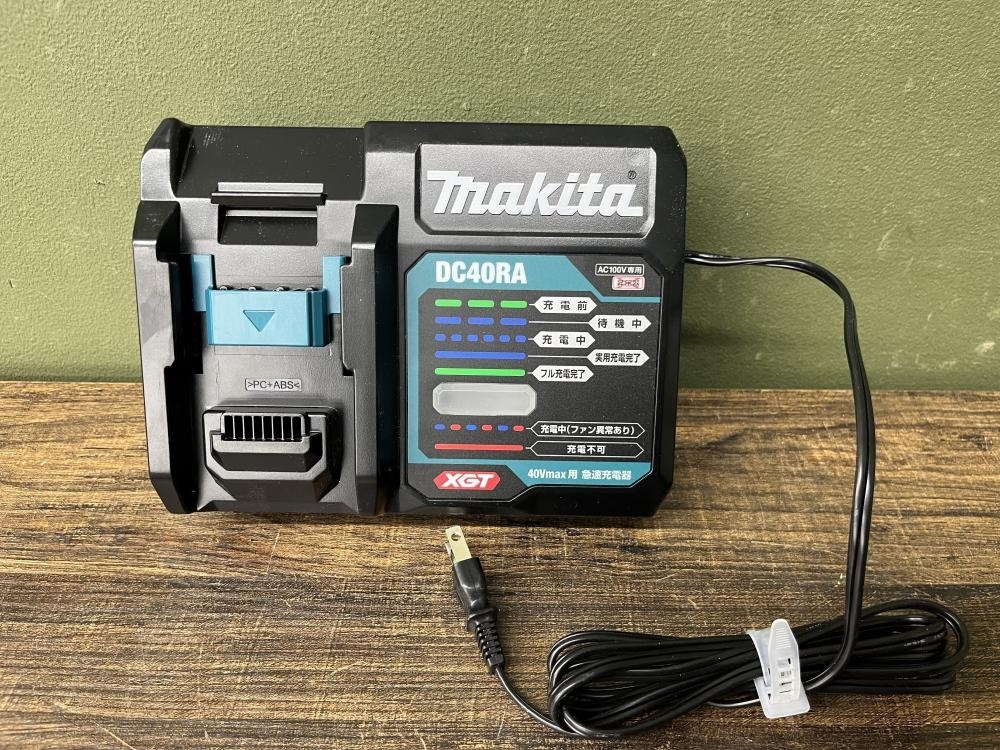 2025年最新】Yahoo!オークション -dc40raの中古品・新品・未使用 2025年最新】Yahoo!オークション -dc40raの中古品・新品・未使用