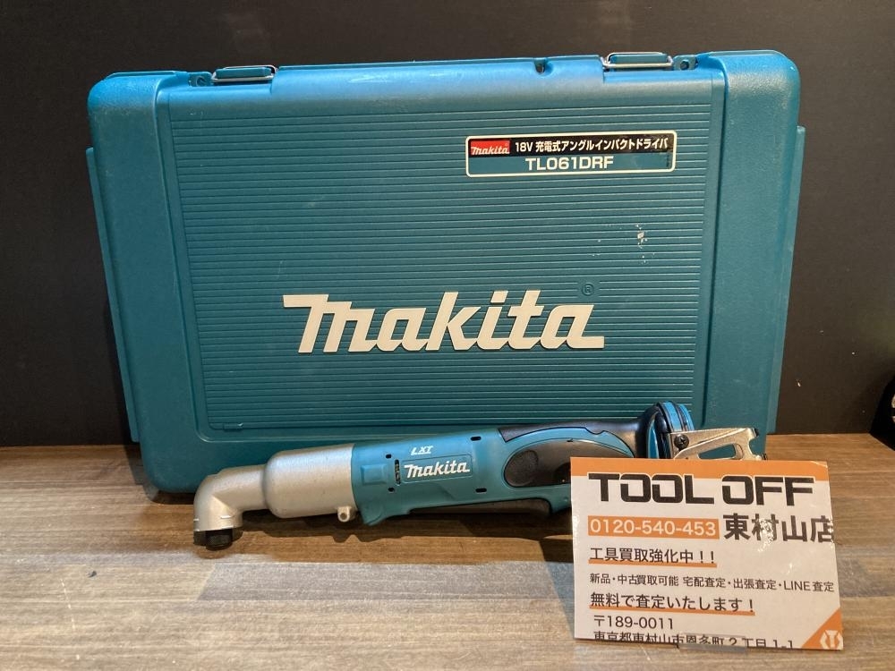 2025年最新】Yahoo!オークション -(マキタ makita)アングル 2025年最新】Yahoo!オークション -(マキタ makita)アングル