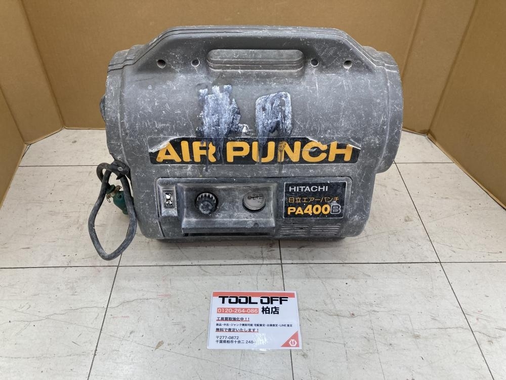 Yahoo!オークション -「pa400」(工具、DIY用品) の落札相場 Yahoo!オークション -「pa400」(工具、DIY用品) の落札相場