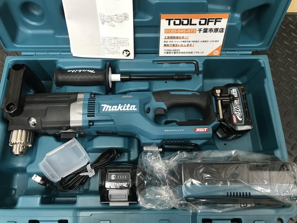 マキタ DA001GRDX オークション比較 - 価格.com マキタ DA001GRDX オークション比較 - 価格.com
