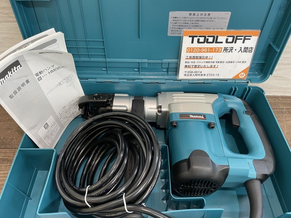 2025年最新】Yahoo!オークション -hm0830の中古品・新品・未使用