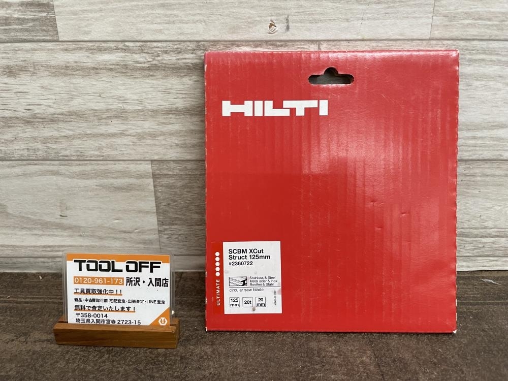 2025年最新】Yahoo!オークション -hilti ヒルティ 替え刃の中古 2025年最新】Yahoo!オークション -hilti ヒルティ 替え刃の中古