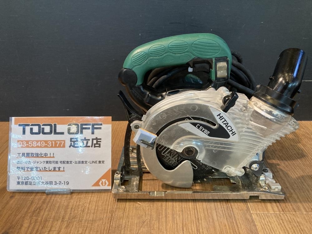 2025年最新】Yahoo!オークション -日立 c5yb2の中古品・新品・未 2025年最新】Yahoo!オークション -日立 c5yb2の中古品・新品・未