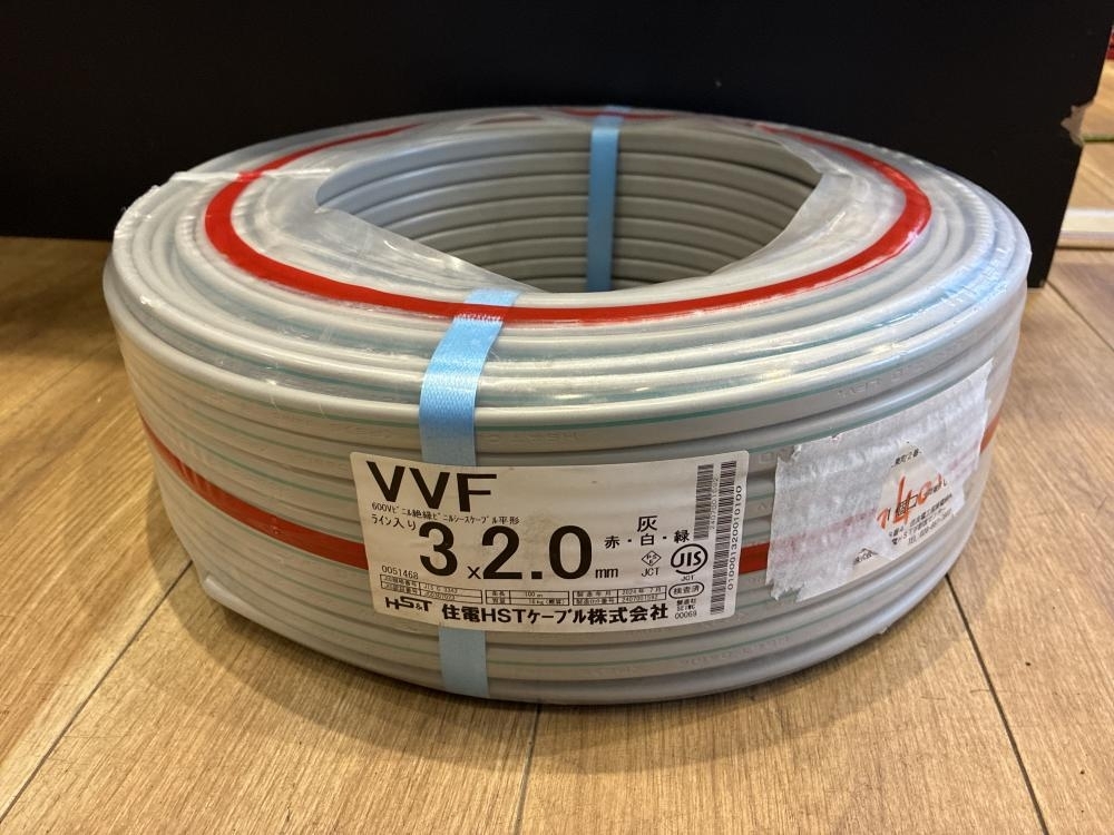 住電HSTケーブルの値段と価格推移は?|38件の売買データから住 住電HSTケーブルの値段と価格推移は?|38件の売買データから住