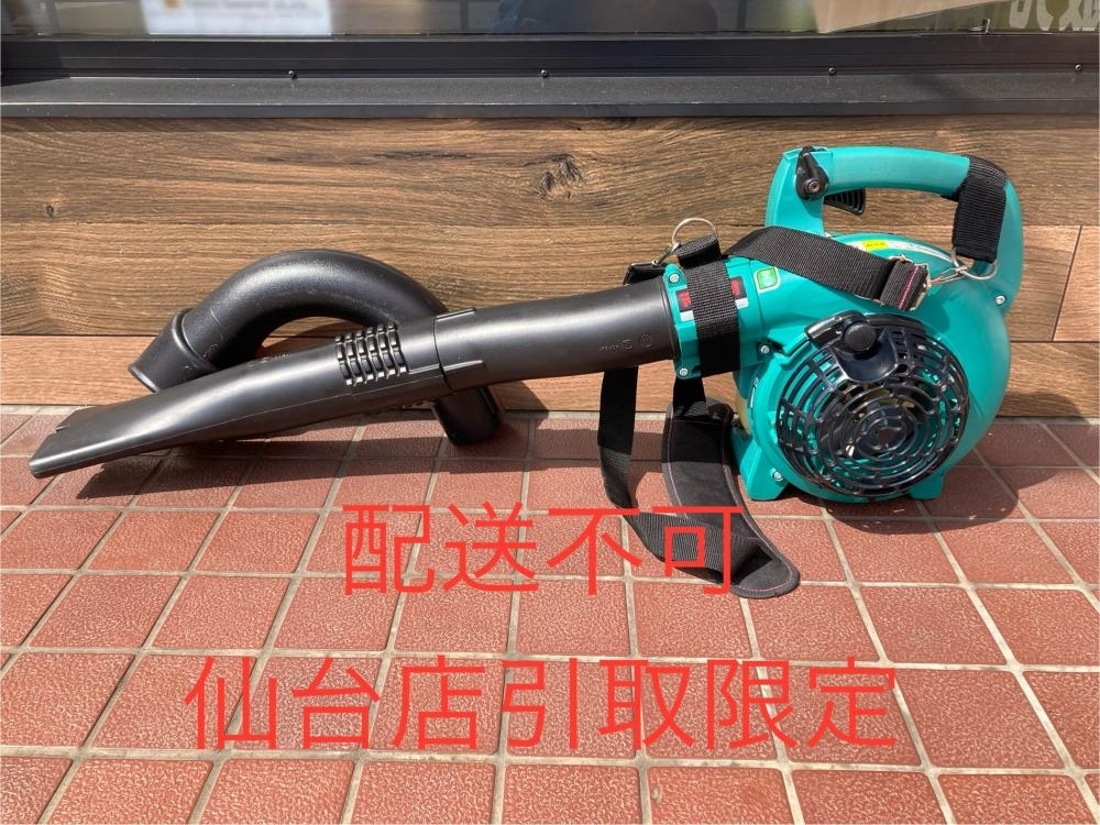2025年最新】Yahoo!オークション -エンジン ブロワ(工具、DIY 2025年最新】Yahoo!オークション -エンジン ブロワ(工具、DIY