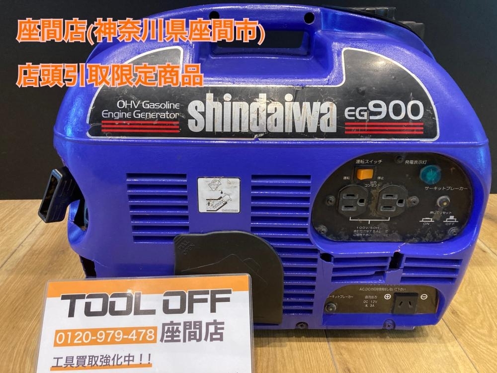 2025年最新】Yahoo!オークション -新ダイワ 発電機 eg(発電機 2025年最新】Yahoo!オークション -新ダイワ 発電機 eg(発電機