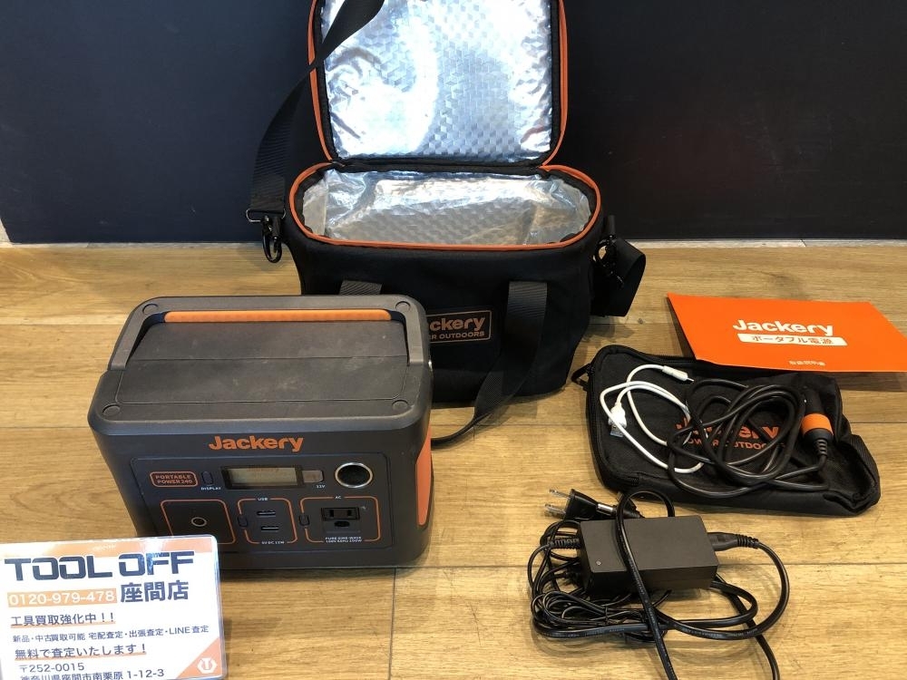 2025年最新】Yahoo!オークション -ジャクリの中古品・新品・未 2025年最新】Yahoo!オークション -ジャクリの中古品・新品・未