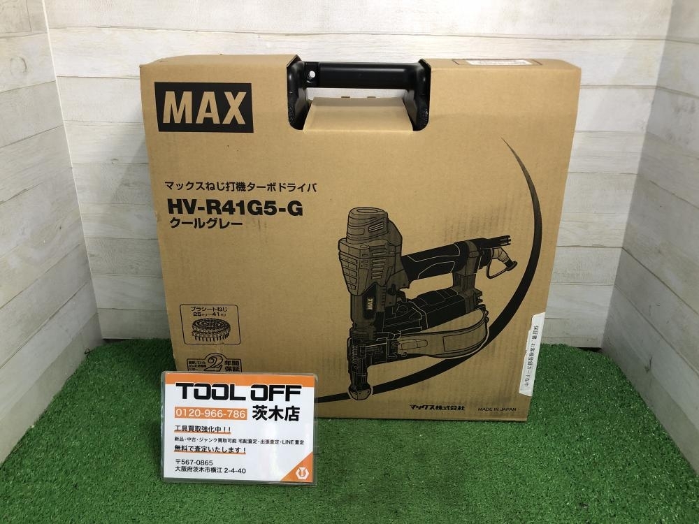 2025年最新】Yahoo!オークション -max ターボドライバーの中古品 2025年最新】Yahoo!オークション -max ターボドライバーの中古品