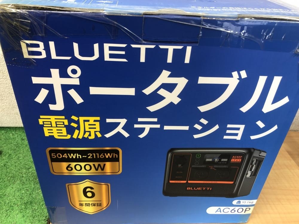2025年最新】Yahoo!オークション -bluetti ポータブル電源の中古 2025年最新】Yahoo!オークション -bluetti ポータブル電源の中古