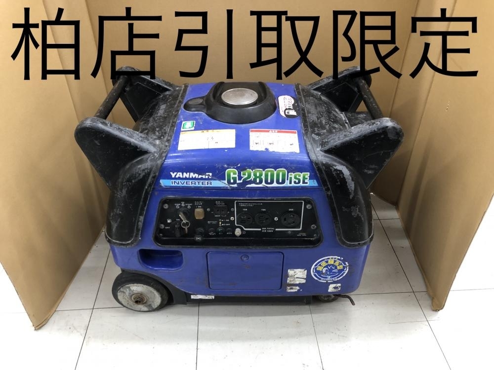 2025年最新】Yahoo!オークション -新ダイワ 発電機(インバーター 2025年最新】Yahoo!オークション -新ダイワ 発電機(インバーター
