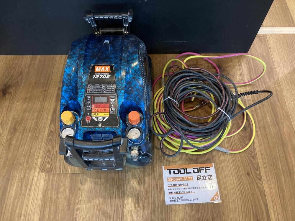 2025年最新】Yahoo!オークション -ak-hl1270の中古品・新品・未 2025年最新】Yahoo!オークション -ak-hl1270の中古品・新品・未