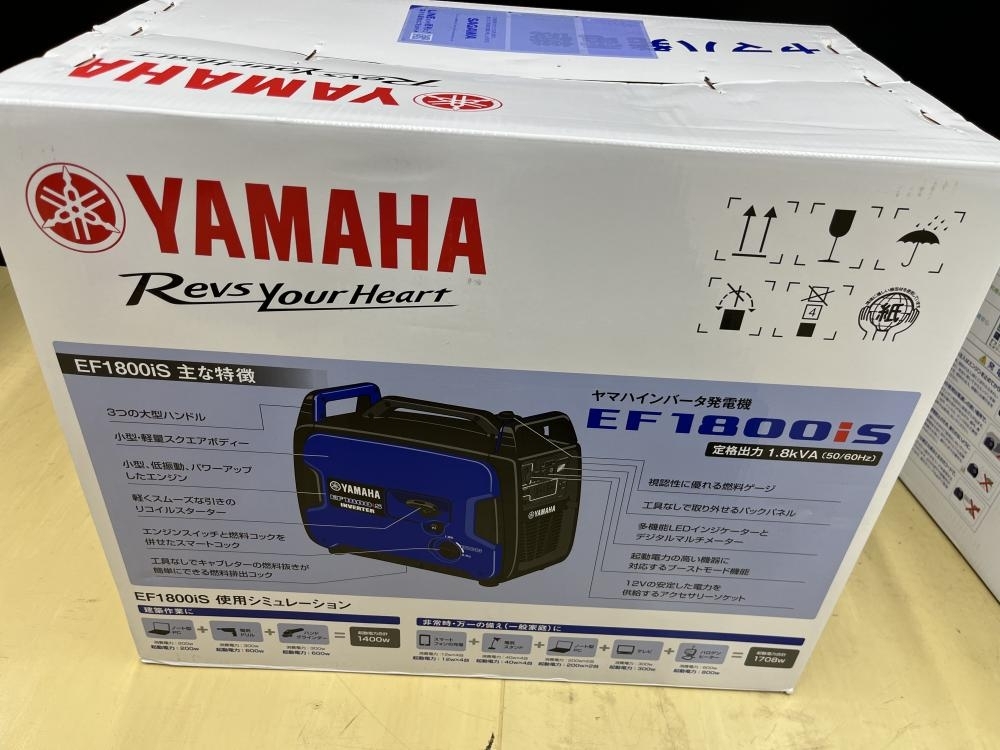 2025年最新】Yahoo!オークション -ef1800isの中古品・新品・未 2025年最新】Yahoo!オークション -ef1800isの中古品・新品・未
