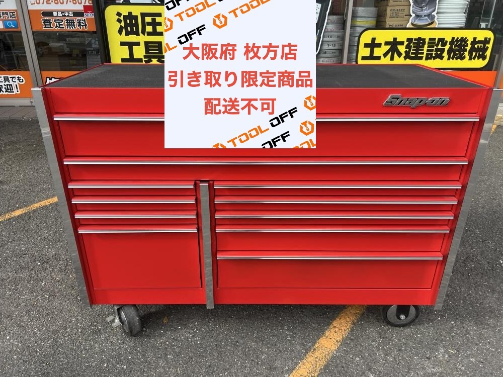 2025年最新】Yahoo!オークション -snap-on スナップオンロール 2025年最新】Yahoo!オークション -snap-on スナップオンロール